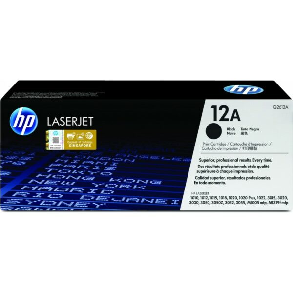 TO HP Q2612A * 1010 1018 1020